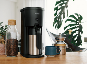 【サーモス】おすすめコーヒーメーカー